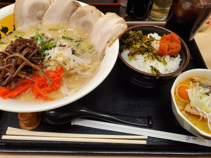 イタダキヤス… 