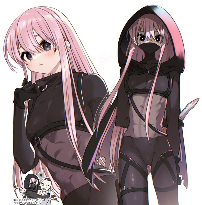 美乳アサシン(♂) 