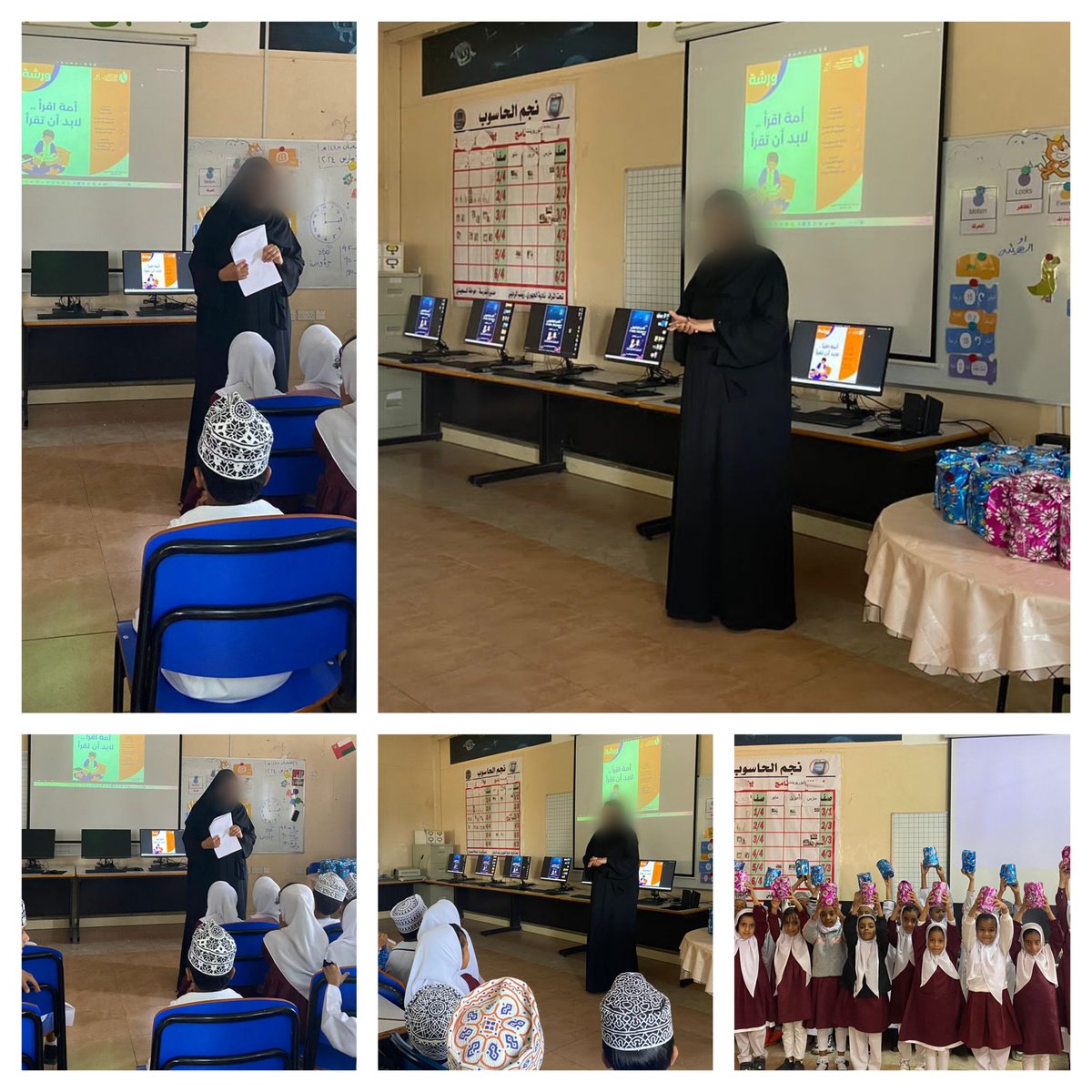 EduGovNBT2432's tweet photo. قدمت الفاضلة رضية القطيطي/ فني مكتبات بجامعة التقنية والعلوم التطبيقية بصحار.. ورشة للطلبة بعنوان /أمة إقرأ لابد أن تقرأ تضمنت عدة محاور منها أهمية القراءة وفوائدها للأطفال..
#فعاليات_تعليمية_شمال_الباطنة
#تعليم_مستدام https://t.co/uKRHwSwGYn