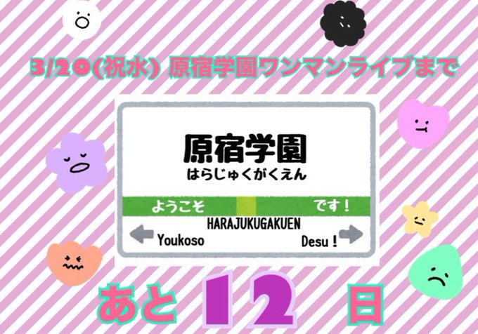 Twitterのコスプレ画像20