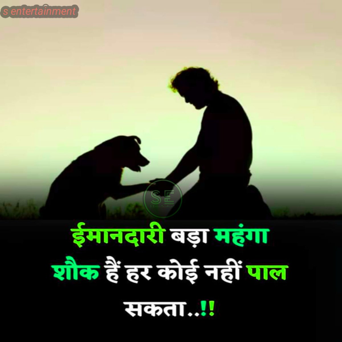 sonusingh00143's tweet photo. #quote #quotes #quoteoftheday #quotestagram #inspirationalquotes #successquotes #quoteoftheweek #motivation #MondayMotivation #MorningMotivational #upsctopper #99notes #99noteshindi https://t.co/mPn4xlpqJI