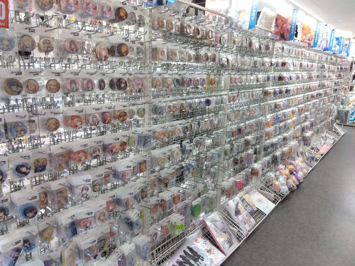 コーナー紹介】 プロジェクトセカイ 当店では、プロセカグッズの買取