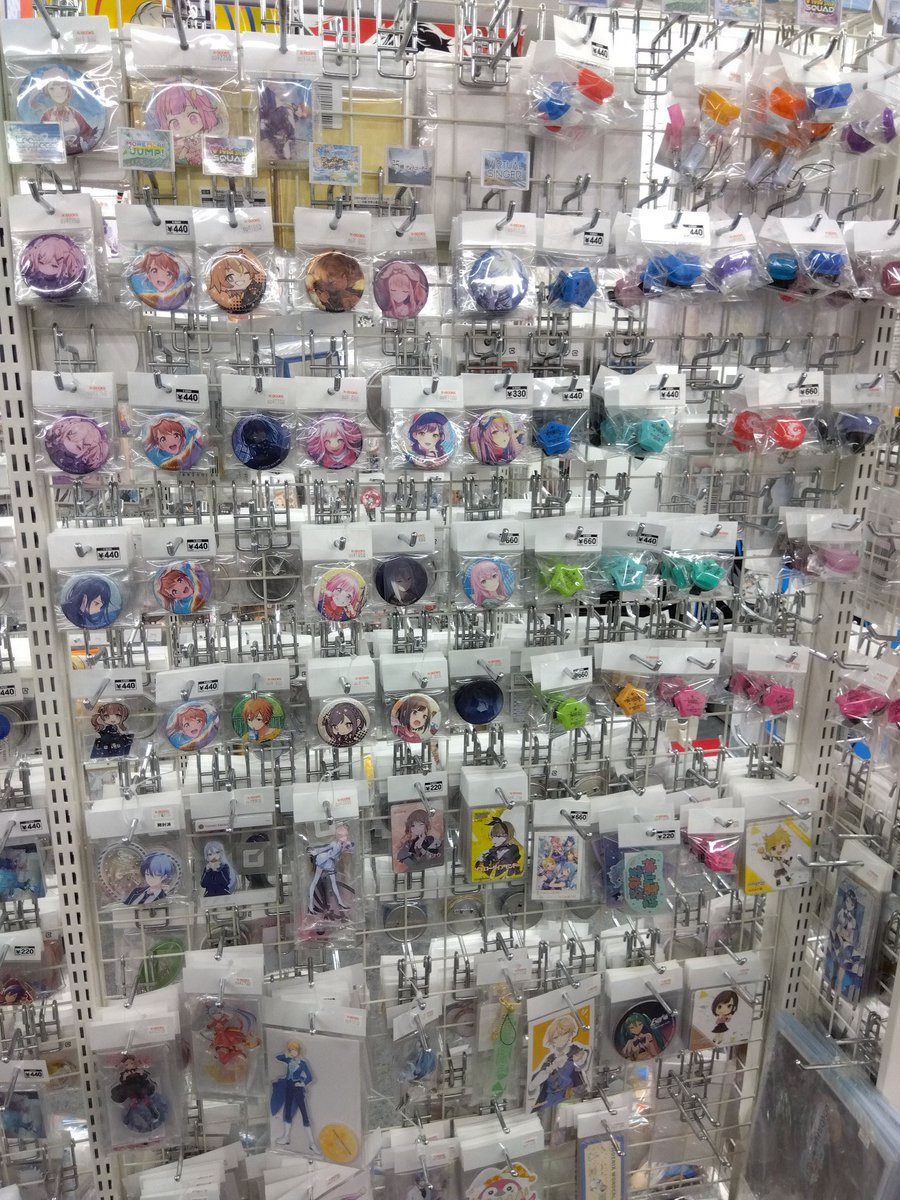 プロセカグッズまとめ売り 計154個 プロセカグッズまとめ売り｜Yahoo!フリマ（旧PayPayフリマ）