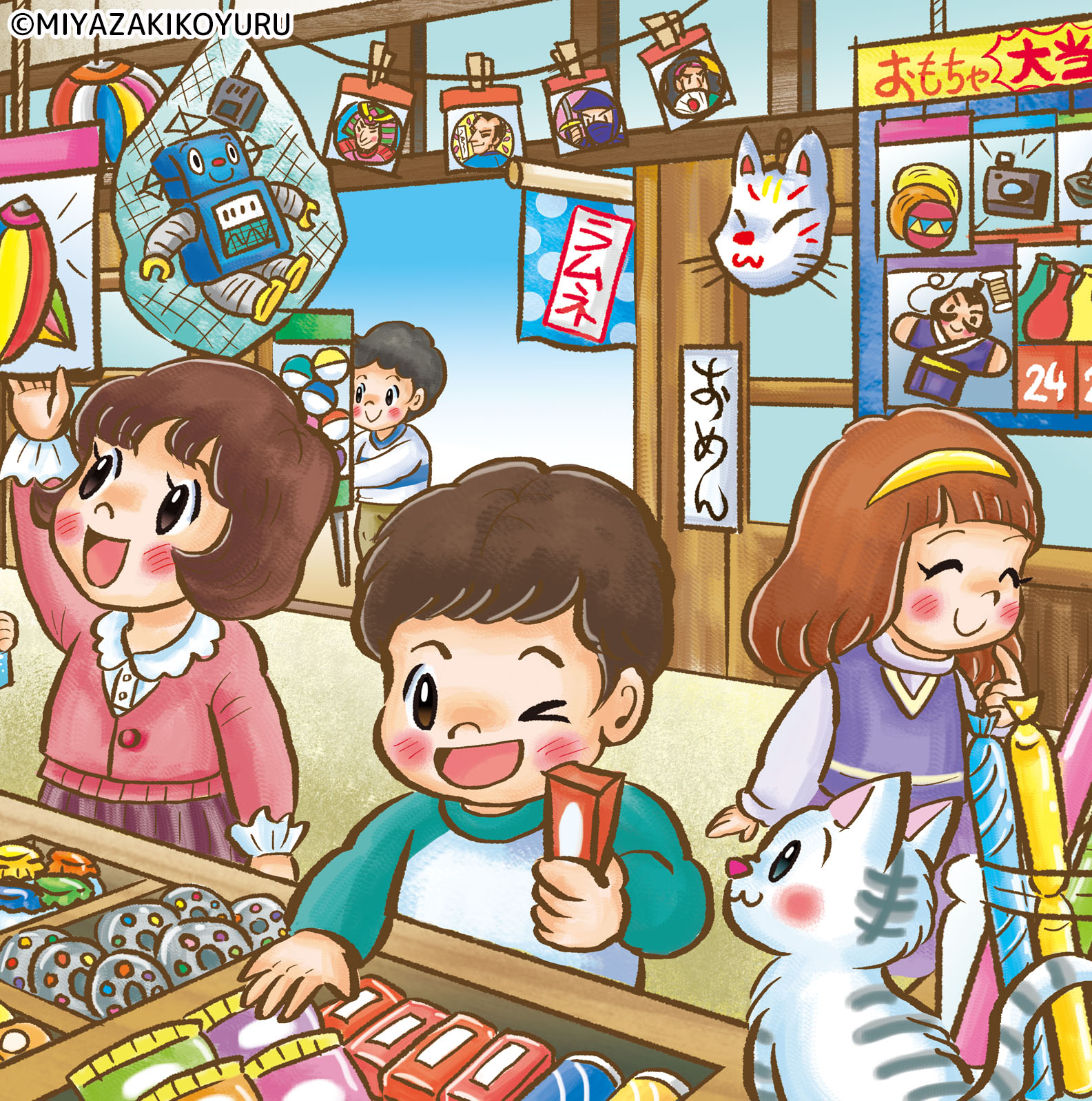 みやざきこゆる/児童書,絵本,教材イラストレーター (@koyurunpop みやざきこゆる/児童書,絵本,教材イラストレーター (@koyurunpop