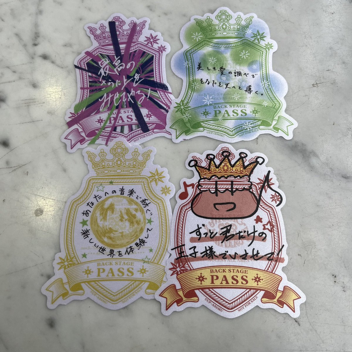 ogtfki's tweet image. 【交換】うたプリ うたの☆プリンスさまっ♪ ASSMU 物販購入特典

【譲】音也 那月 大和 シオン

【求】翔

本日手渡し交換現地にてお願いいたします。検索からも気軽にお声かけください