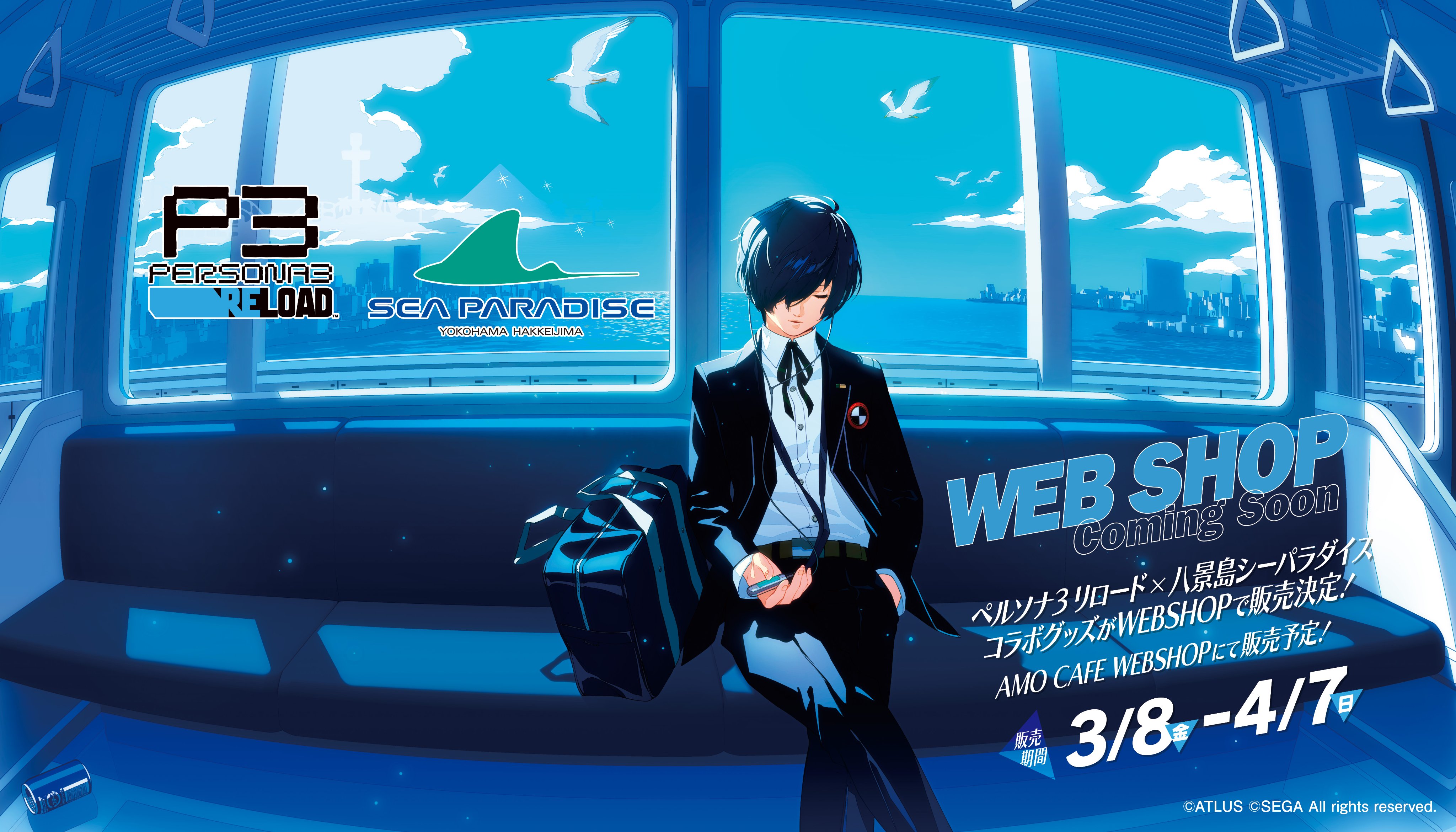 AMOCAFE_WEB_SHOP on X: AMOCAFE_WEB_SHOP on X: