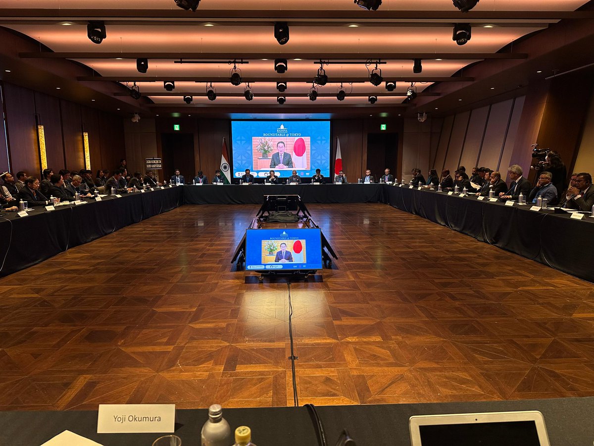 DrSJaishankar's tweet photo. Delighted to speak at the Inaugural Raisina Roundtable in Tokyo today. 

Made three observations:

➡️ World is heading for re-globalization with building of resilient and reliable supply chains and trusted and transparent digital transactions. India and Japan are natural partners in that regard.

➡️ Our commitment to a free and open Indo-Pacific is being taken forward by the Quad with each passing year.

➡️ The comfort we have built up is a foundation to think more ambitiously. The progress in India in the last decade promises even more for our partnership.