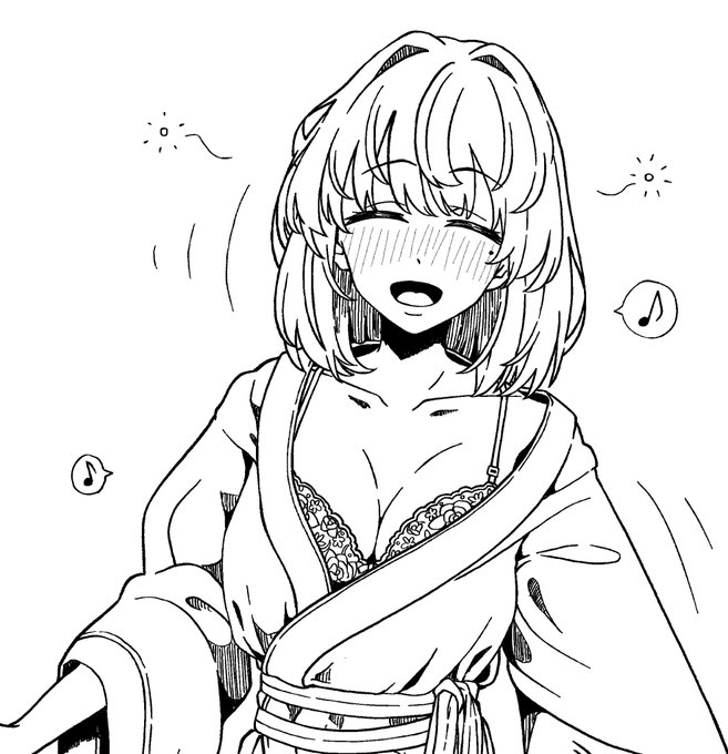 温泉上がってしこたま呑んで部屋に帰る楓さん 