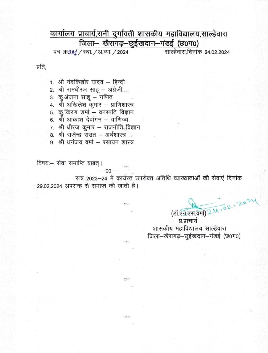 Shivam Patel tweet media