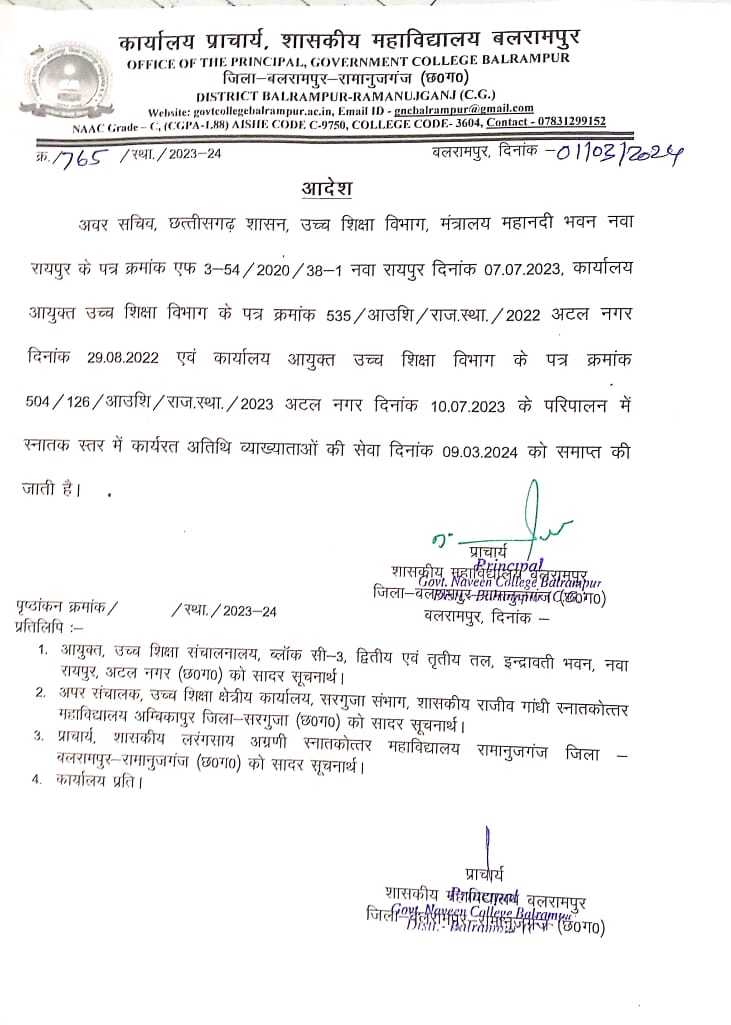 Shivam Patel tweet media