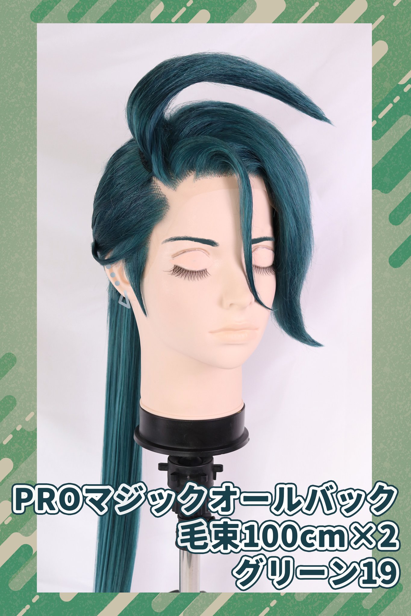 クラッセ+ ‐plus‐ on X: 