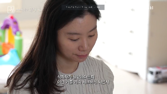 daughter_cell_k's tweet photo. "나한테 시키지 그랬어?"

남편이 자주 하는 말이다. 그러나 일과를 계획하고 쪼개서 업무를 부과하는 것도 일이다. KBS 시사기획 창에서 이런 노동에 '기획노동'이라는 말을 붙여주었다. 통계청 조사에서는 '실행'한 시간만을 측정하기 때문에 잡히지 않는 '기획'시간을 넣어 가사노동 시간을 https://t.co/YA7se5dICL
