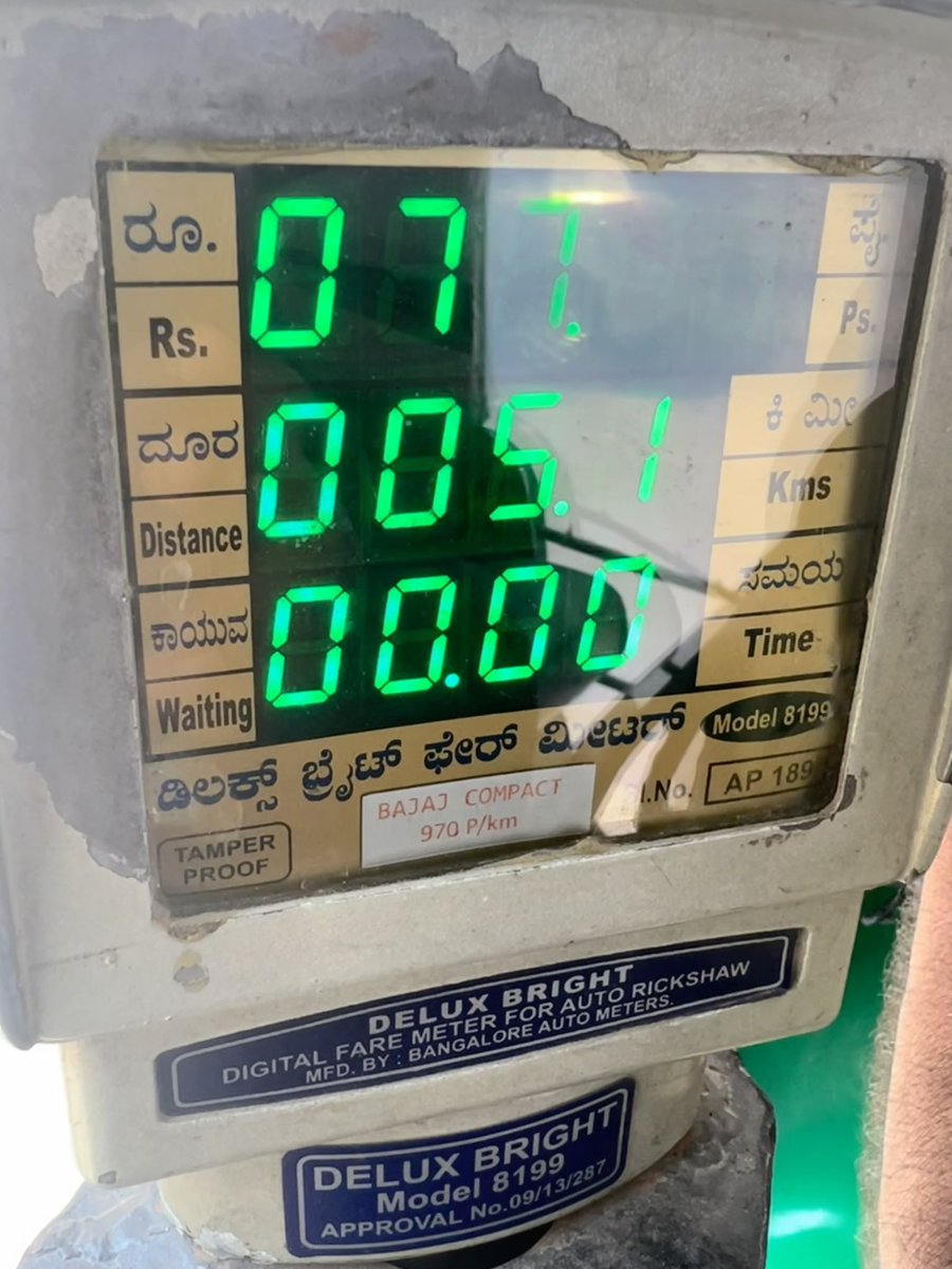 srinualavilli's tweet photo. Met Daanesh yesterday - yet another cool #MeterAuto driver in Bengaluru.
Why meter?
It helps getting more rides.
Why most drivers don’t use meter?
Rate doesn’t work for them. Traffic
But works for you?
Swalpa loss agutte. But ok.
Why loss?
Cost of auto LPG increased https://t.co/AjcWNH8dPi