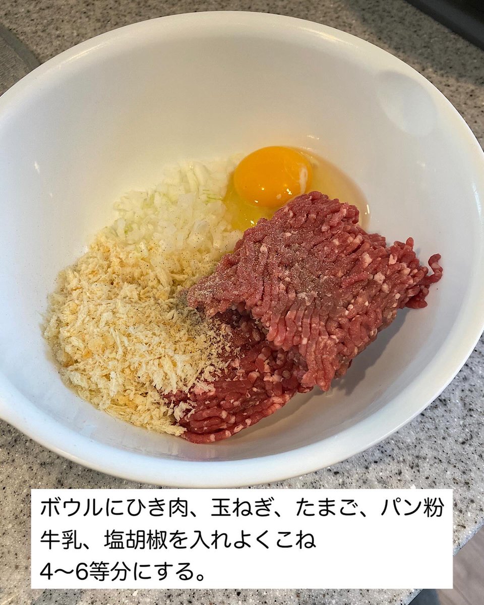 mitas ゆで卵メーカー ゆで卵 電子 レンジ レンジでゆで卵 4個