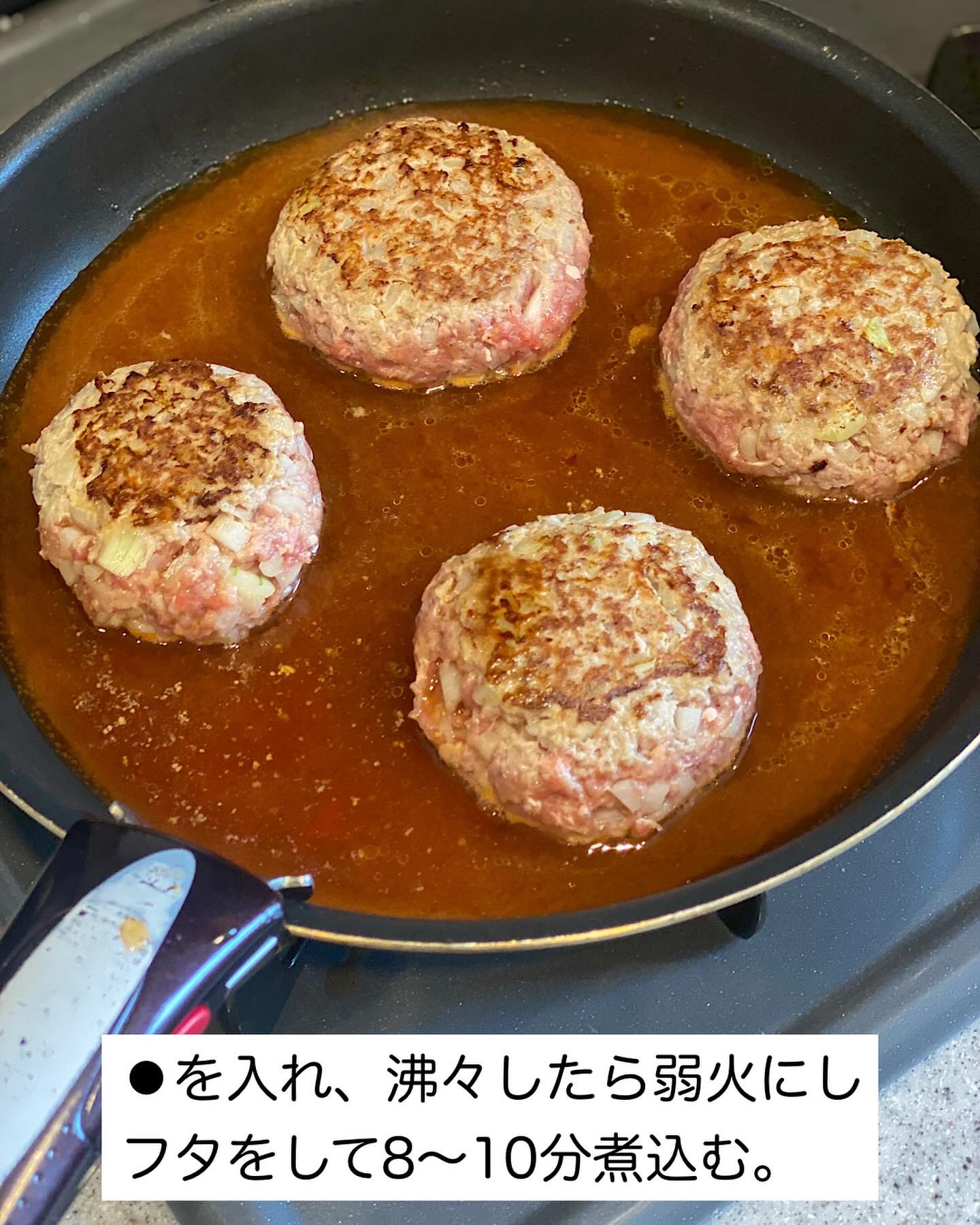 山本菜月 | とびきり美味しい疲れ果てごはん on X: 