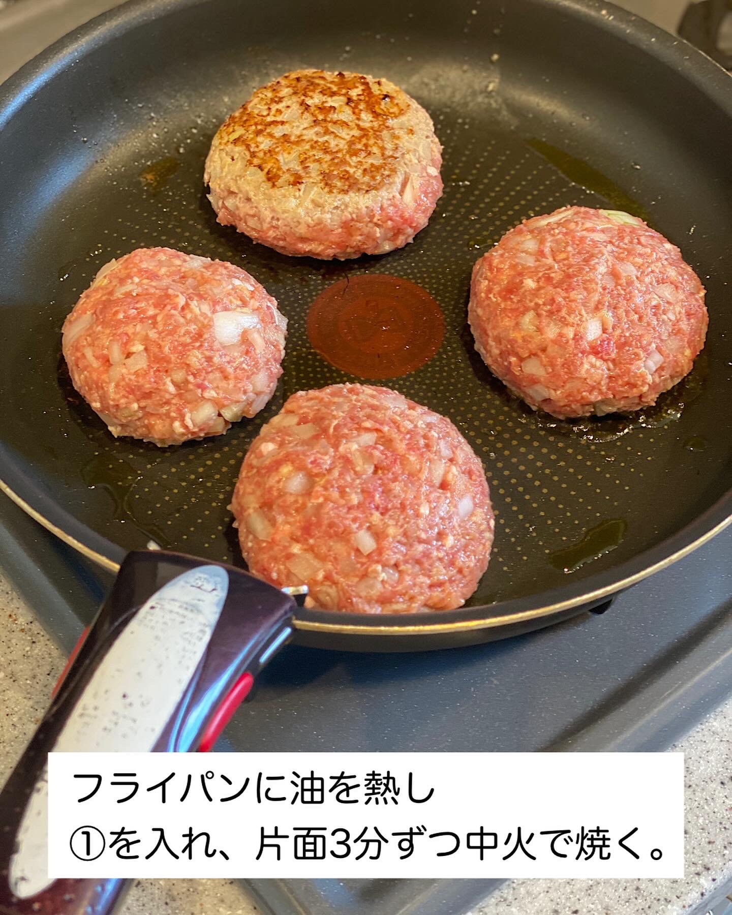 山本菜月 | とびきり美味しい疲れ果てごはん on X: 