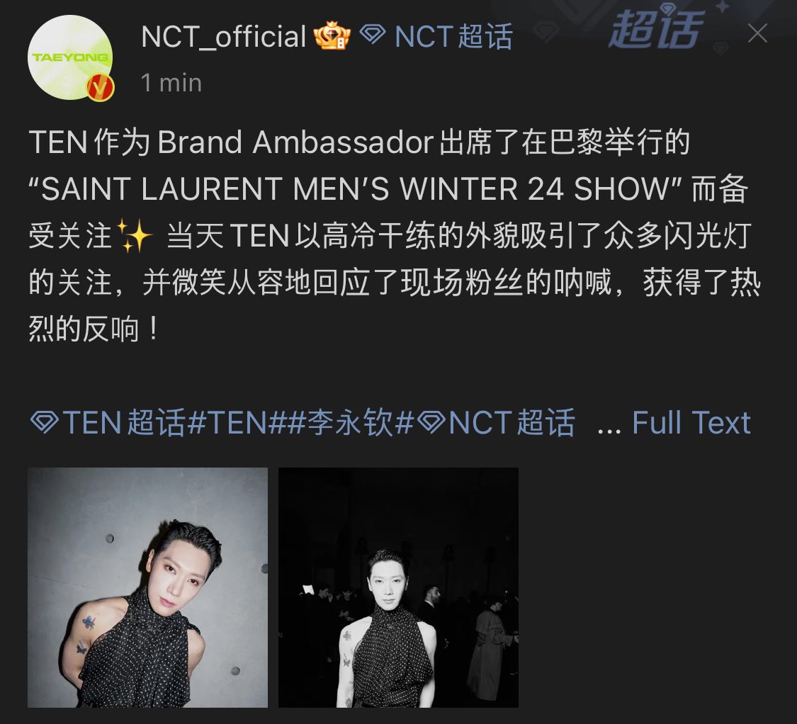 _snbth's tweet image. ไอ่เหี้ยยยยยยยย ออฟฟิเชี่ยลประกาศ แจก 1010 บาทค่า !!!!!!!!!!!!!!

เตนล์แบรนด์แอม YSL !!!!!!!!!!!!

#SaintLaurentxTEN