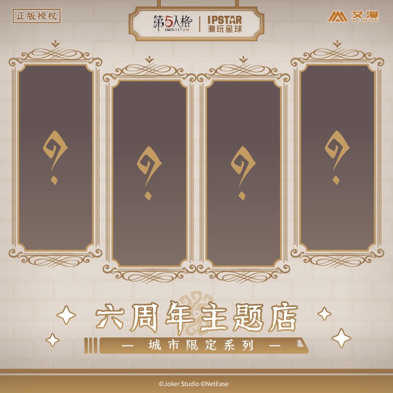 神里屋 海外グッズ輸入販売 on X: 