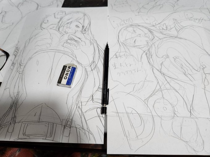 今日はバイト休みなのでエッチな絵をいろいろ描いてます。
I have a day off from my part-time job, so I'm drawing a lot of naughty pictures. 