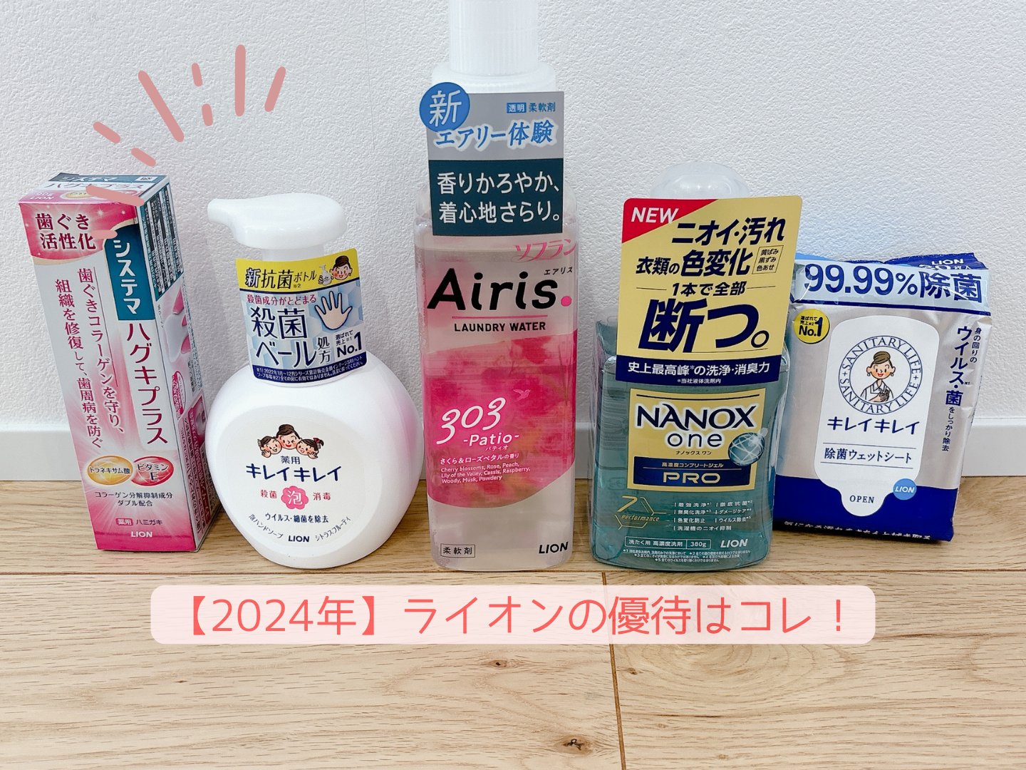 ヘム / 「小型割安株」&「増配」&「暴落時買い向かい」投資 على