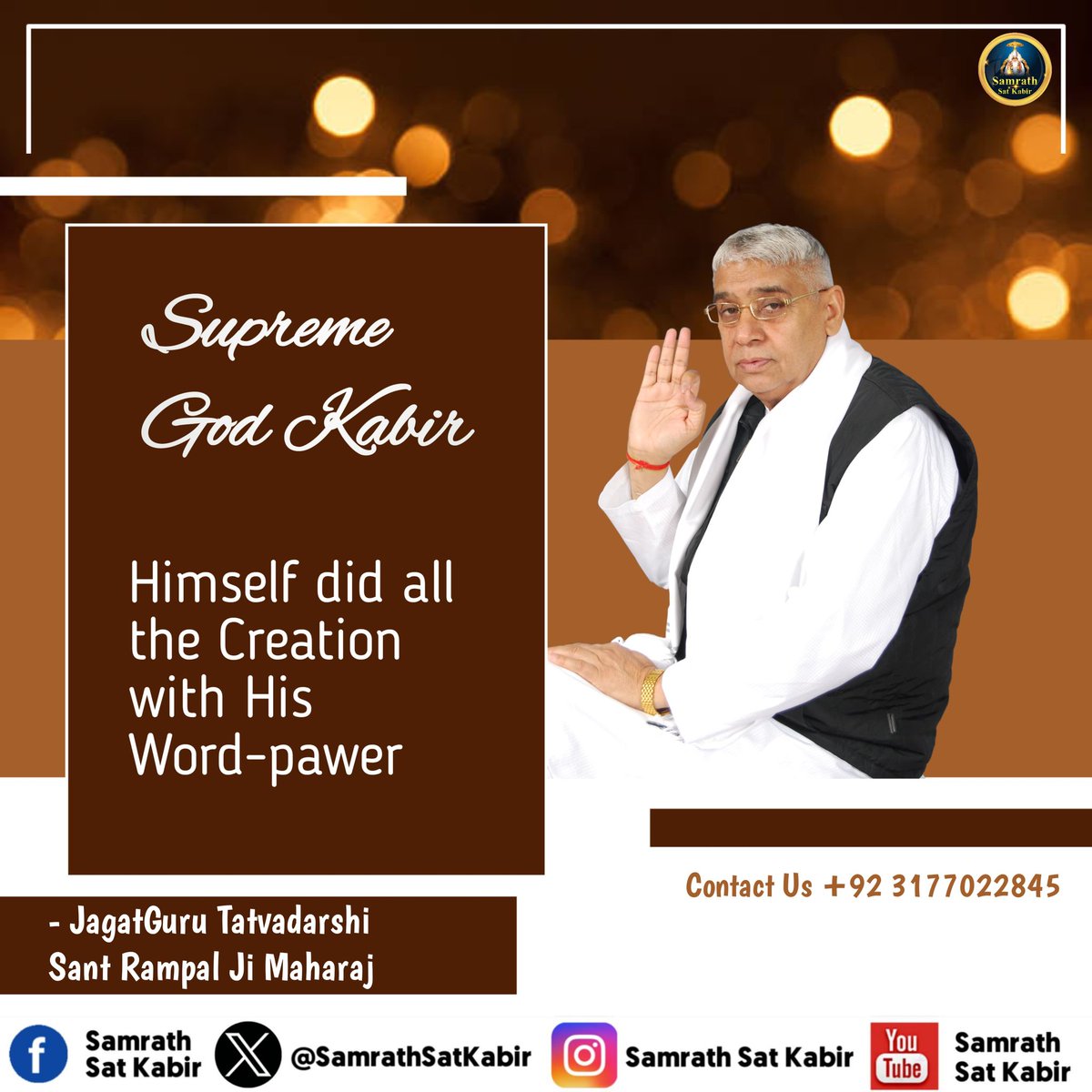 Supreme God Kabir ~