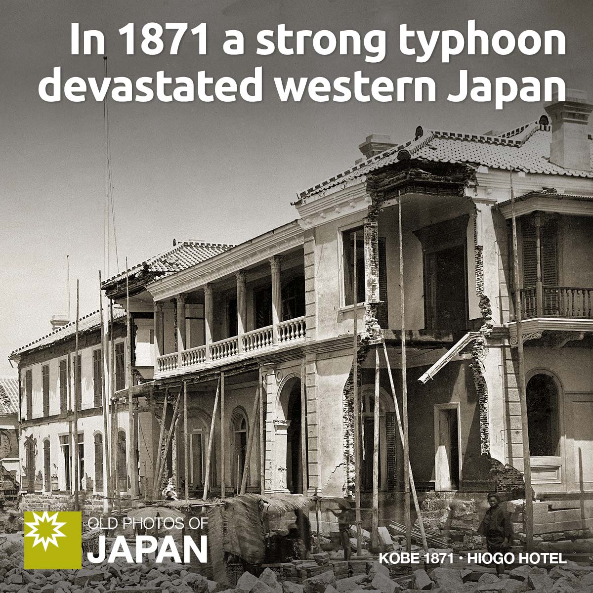 The typhoon also hit #Kobe, opened to foreign trade only 3 years prior. The disaster shocked #Japan's new foreign residents. 

I've dug up fascinating first-hand accounts of Japan's #typhoons from the 1800s, plus video clips from the 1930s and 1945. 

oldphotosjapan.com/photos/938/187…