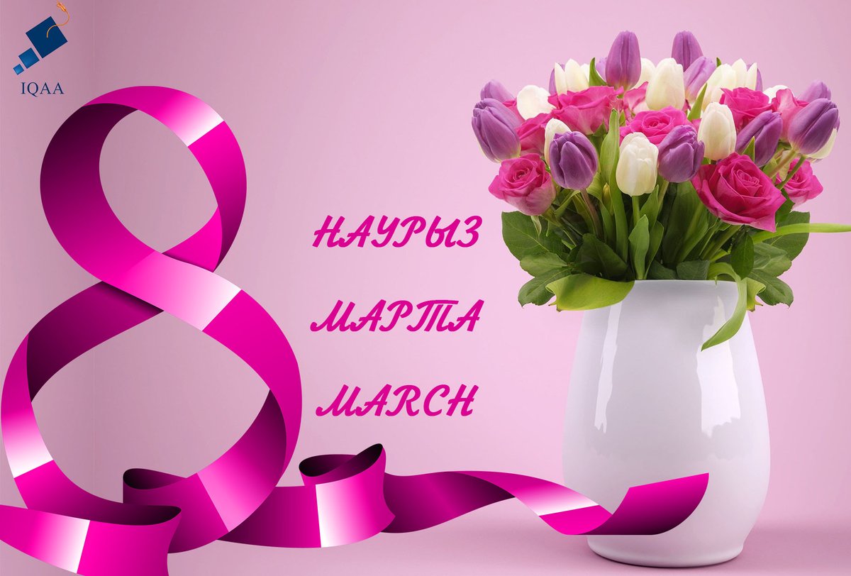 IQAA_KZ's tweet photo. https://t.co/z5zrKHCS5X