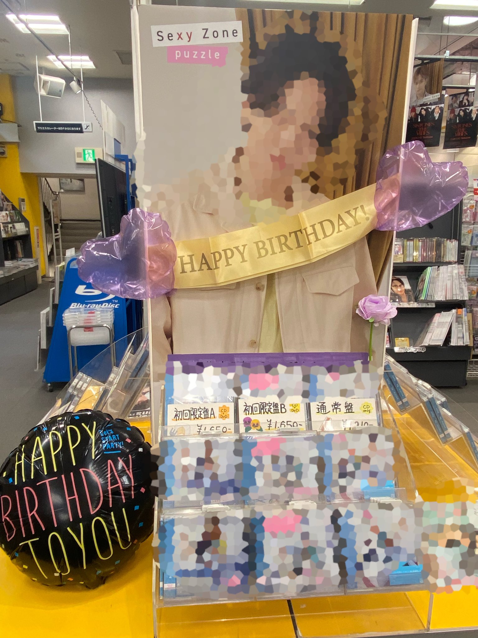 タワーレコード名古屋パルコ店 on X: 