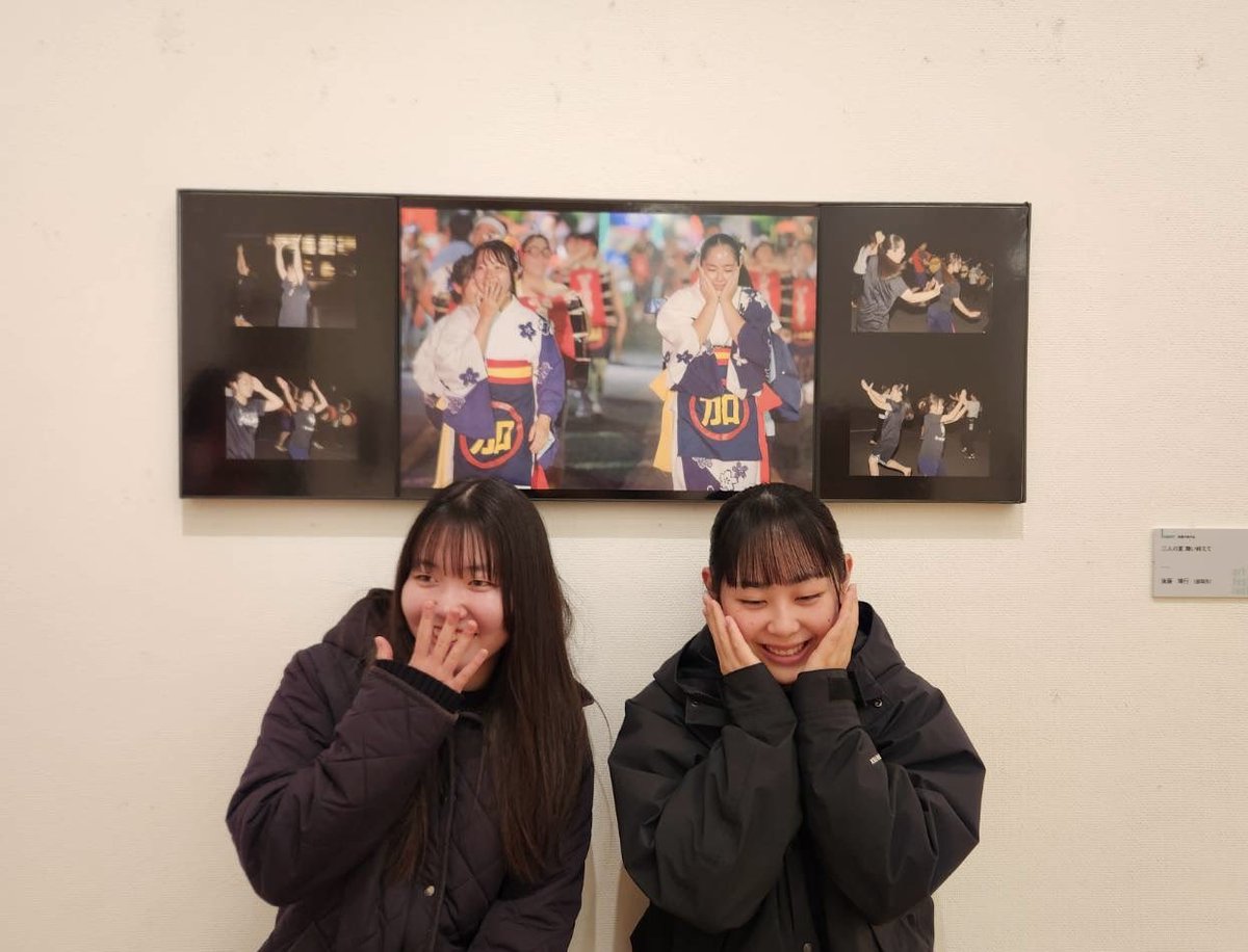 sansakatoke's tweet photo. 🎊 祝 入 賞 
後藤靖行さん「二人の夏　舞い終えて」

#岩手県立美術館　#artfesta 

📷後藤さんSNSより
　今年の作品は狙ったものではなく被写体さんそのものの素晴らしさに感動して撮った写真、いや撮らされた写真なんだと思います。加藤家さんとの出会いと感動をもらった二人のお嬢さんに感謝です https://t.co/R0nrFfTYFl