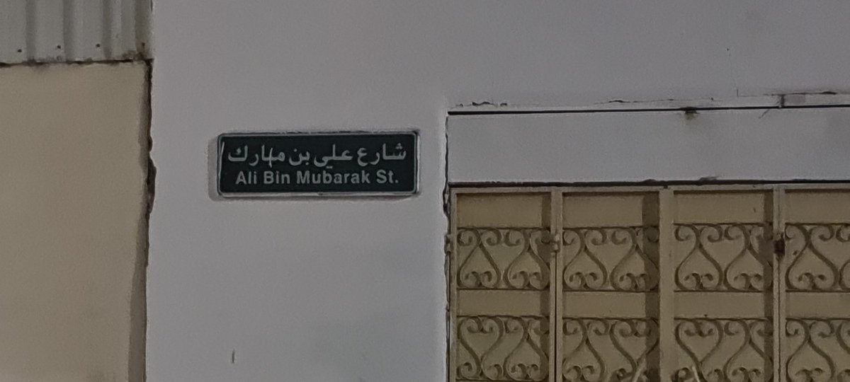 bader6066's tweet photo. للاسف اسبوعين من يوم ما تم سحب براميل الزباله (اكرمكم الله) ونحن نعاني من هذا. 
@NajranMunicipal 
@saudimomrah https://t.co/65y0hhxX8m
