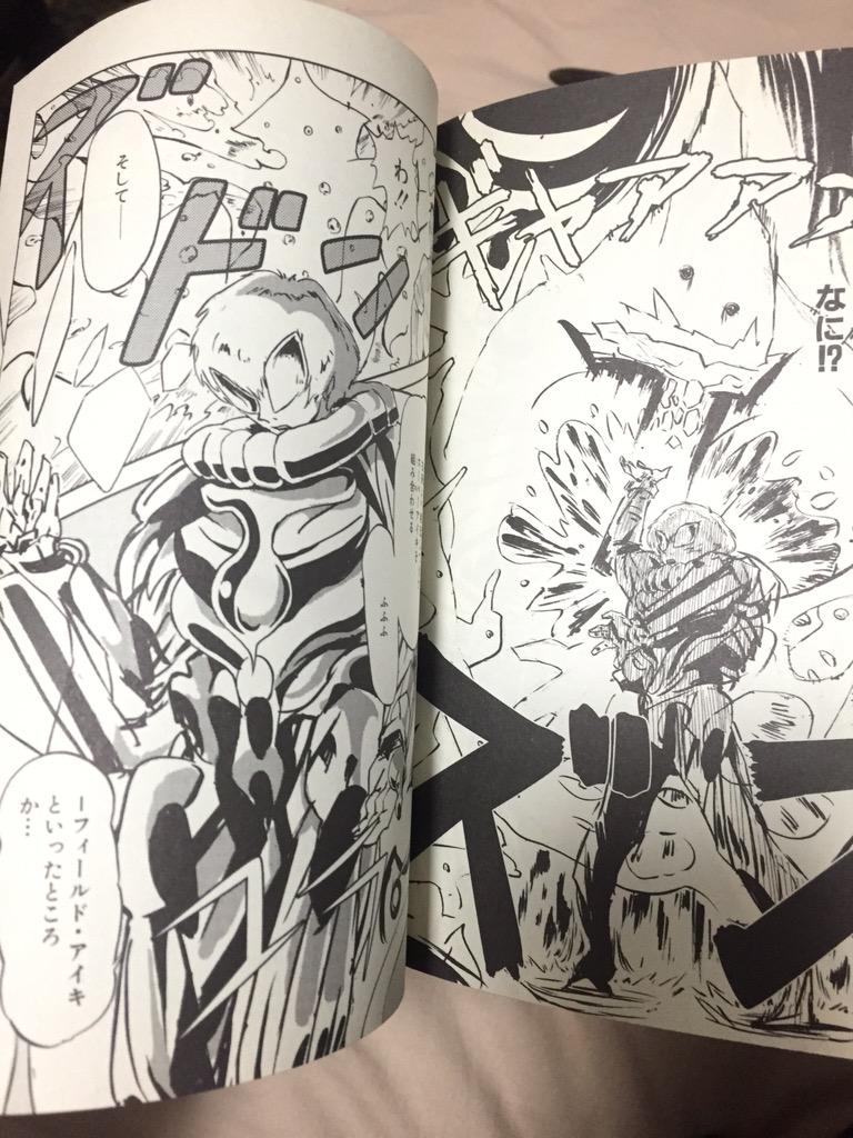 @melancholic705 こんなかんじです
Iフィールドで拡張された人体を使って合気道です 