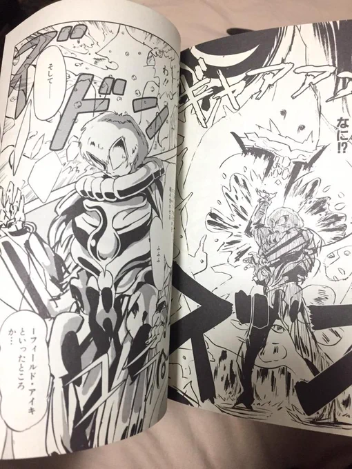 @melancholic705 こんなかんじです
Iフィールドで拡張された人体を使って合気道です 