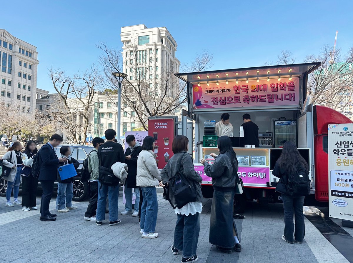 크레이저커피 커피트럭 🚚 tweet media