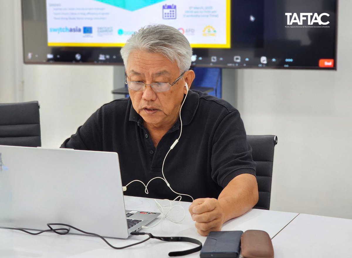 EU-Switch Garment tweet media