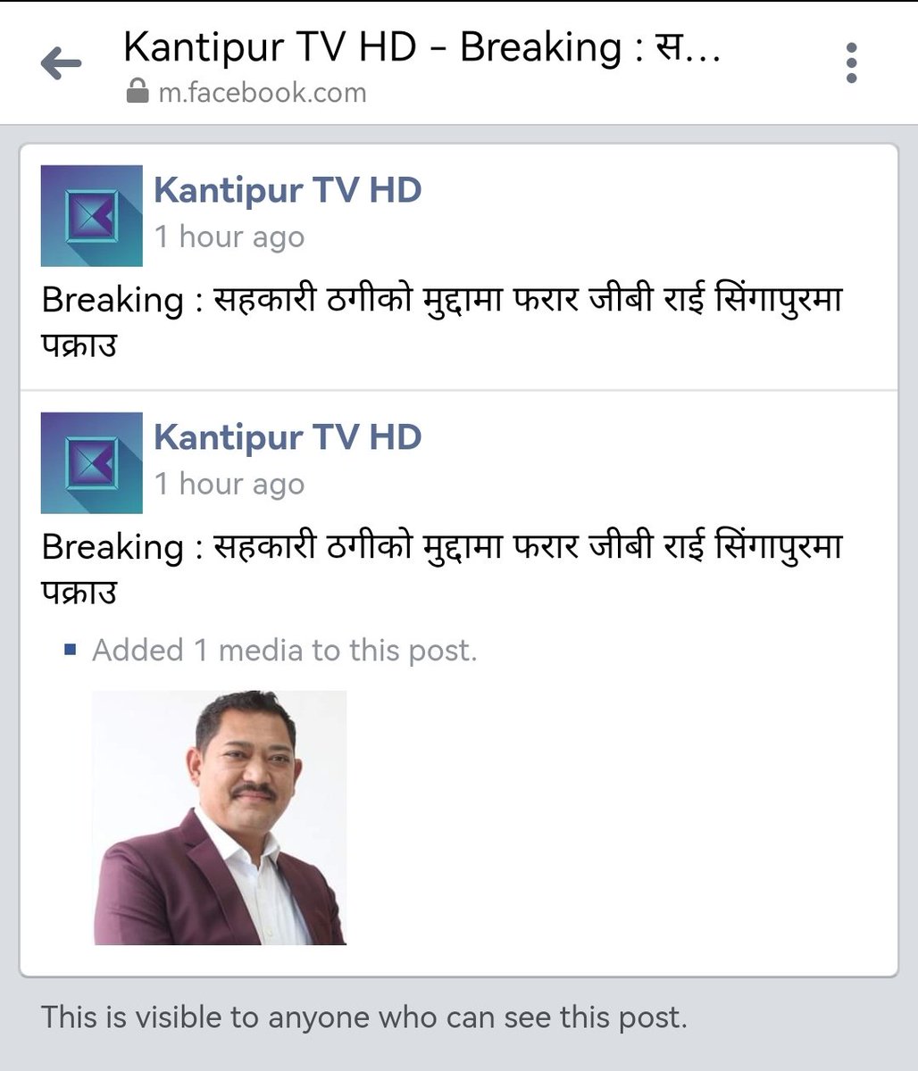 KuSamachar's tweet photo. कुन देशमा पक्राउ? लास्टमा कुनै न कुनै 
cc @swarsirohiya @KailashSirohiya https://t.co/B3FszdOQSZ