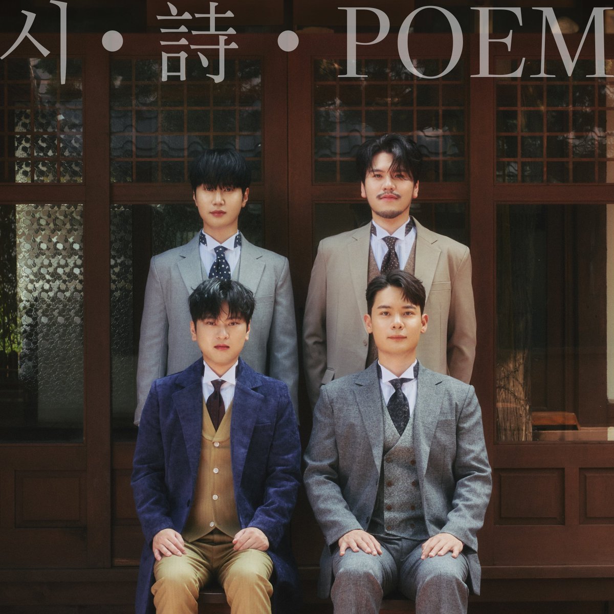 #LAPOEM
라포엠(LA POEM) 창작 가곡 앨범 [시·詩·POEM] LP 예약판매 안내

📍 예약 판매 오픈
24.03.08(금) 11:00 ~ 24.03.21(목)

📍 발매 예정일
24.04.05(금)

📍 예약 판매처
yes24, 알라딘 등 온라인 판매처

📍 LP 기획/제작
마장뮤직앤픽처스(주)

✔자세한 안내는 라포엠 공식 팬카페를 참고해