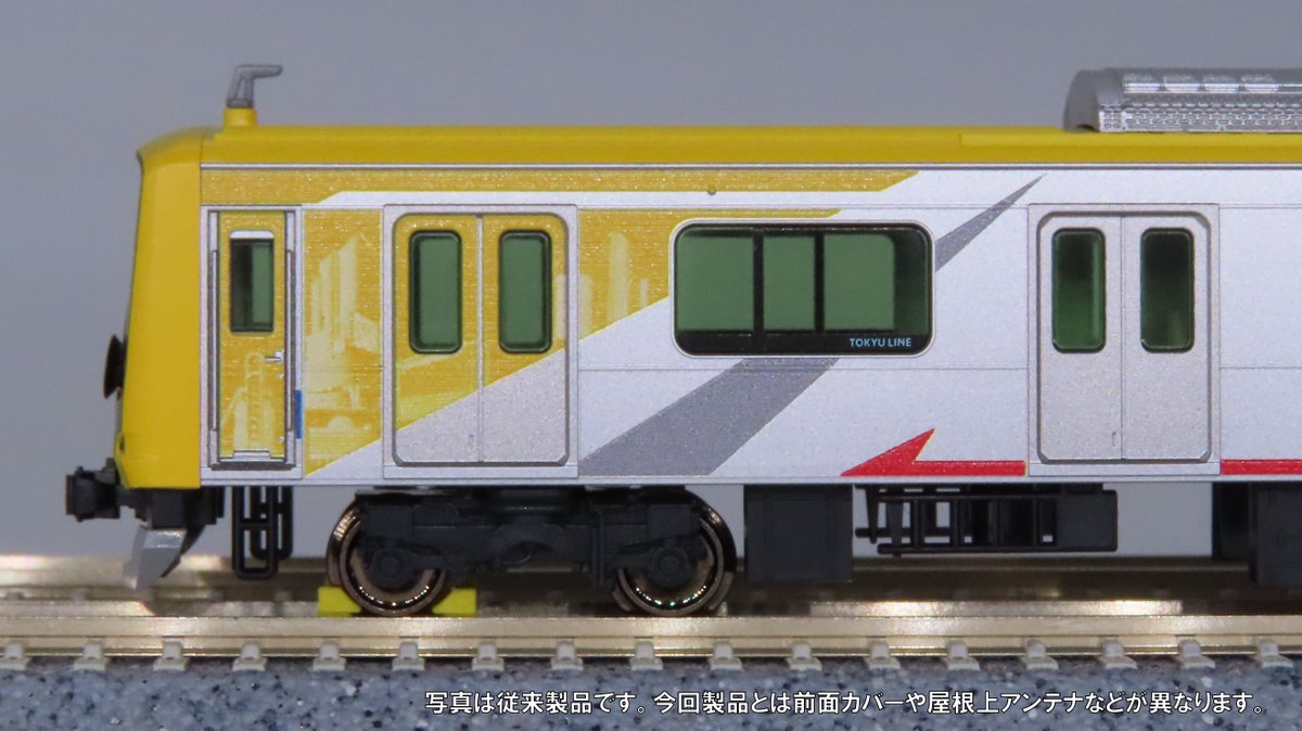 Hikarie、さらに西へ】 ゴールドを基調に「渋谷ヒカリエ」などの渋谷の