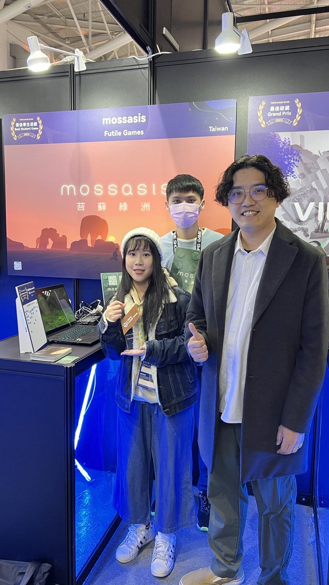 Wow, who is this? It's Futile Games!😆 As students, their creation, Mossasis, won the Best Student Game at IGA2024. It's truly inspiring! During TGS2024, they personally manned the IGA booth, introducing Mossasis to visitors. Here's hoping we'll witness their continued success…