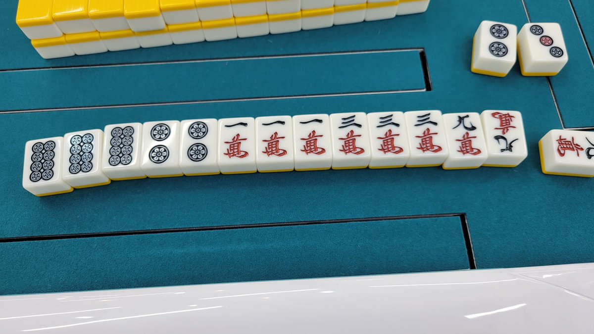 silverx1214's tweet image. 昨日は松本プロの同卓イベに行き、そこからハシゴして鈴木優プロのバーゲスに行ってきました
同卓では四暗刻あがることができて、とても満足です😆