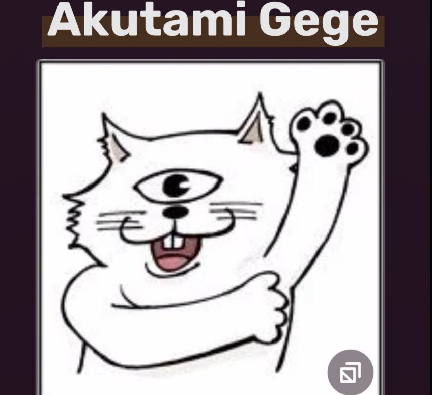 kira 👾 (@kirawontmiss) on Twitter photo 