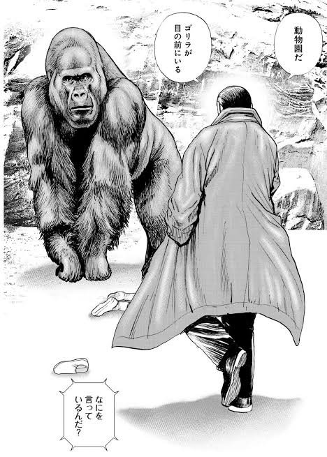 それは画期的な発想じゃなくて誰でも思い付くけど誰もやらないだけだよ