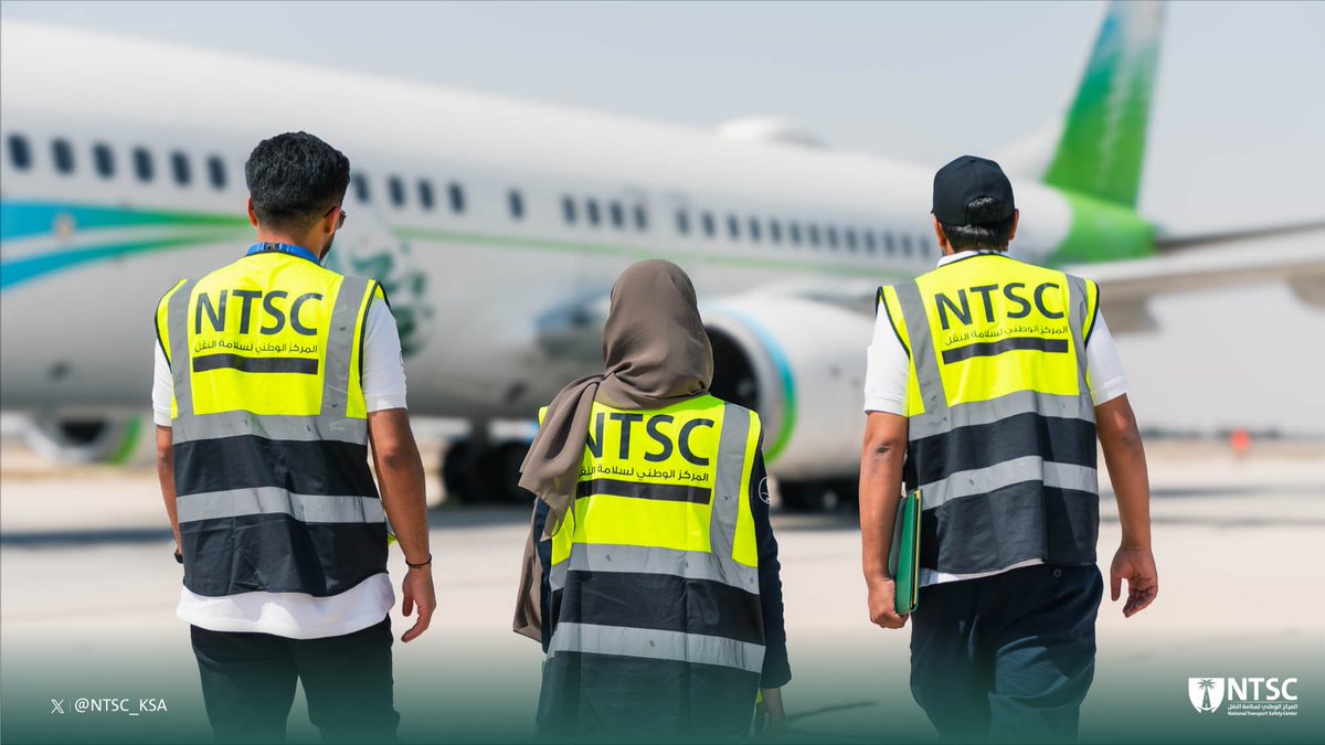 NTSC_KSA's tweet photo. شارك #المركز_الوطني_لسلامة_النقل في تجربة فرضية طوارئ شاملة بمطار الملك فهد الدولي بالتعاون مع @DACOKSA وعدد من الجهات ذات العلاقة، تهدف إلى رفع جاهزية التعامل مع حالات الطوارئ في المطارات. https://t.co/bnYH9nQoai