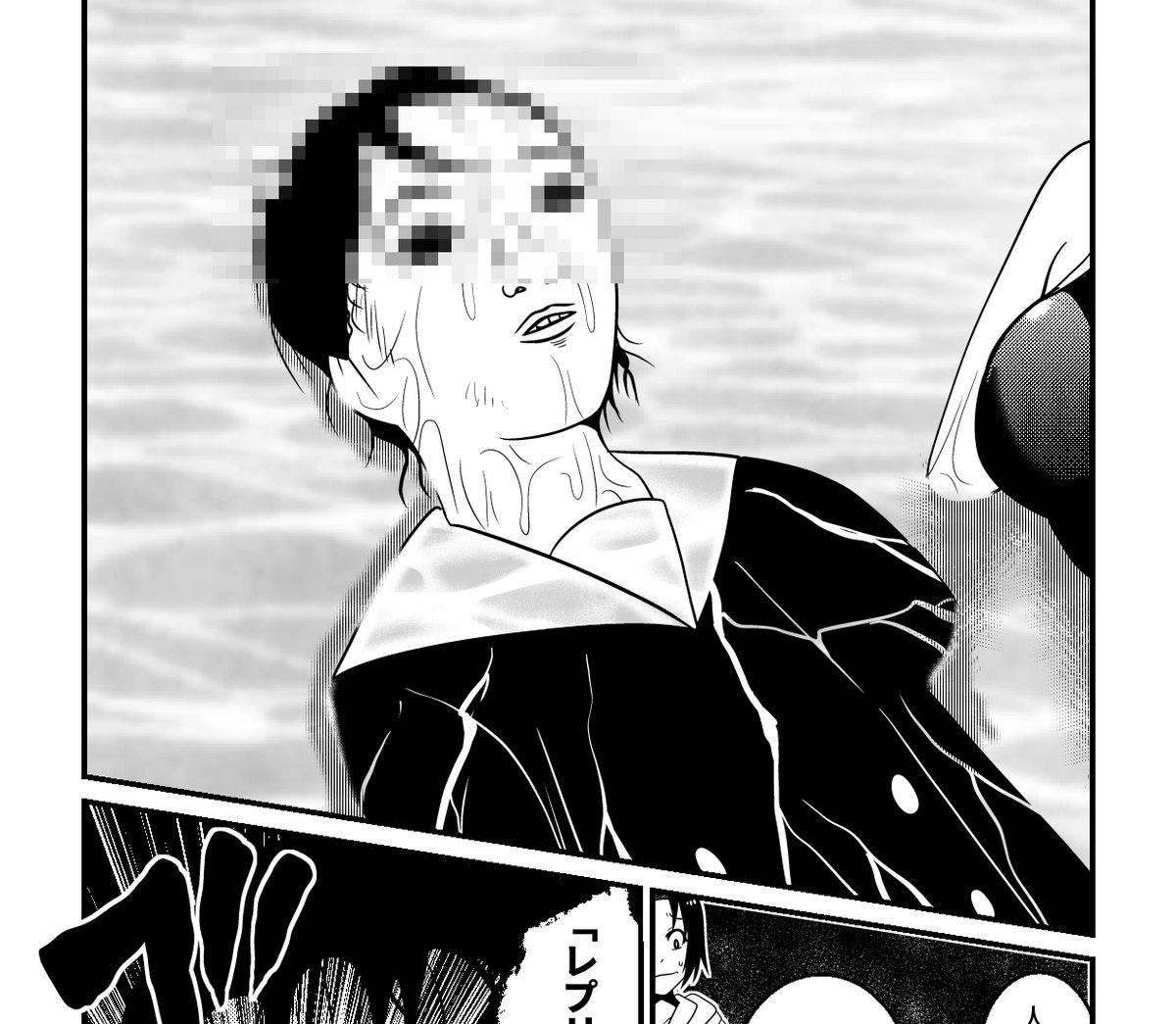 「食べたくなるほど…いやそれ以上に好き…!」
洋介犬百合サイコホラー・ヤンチャンWebにて戦慄配信中!
https://t.co/EIw7fTBkXN

伝説の百合サイココミック単行本①発売中!!
26年前に予想外の結末でWEB漫画界を騒然とさせたオリジン版のリメイクを描き下ろし収録!
https://t.co/UIBzfwbNaM 