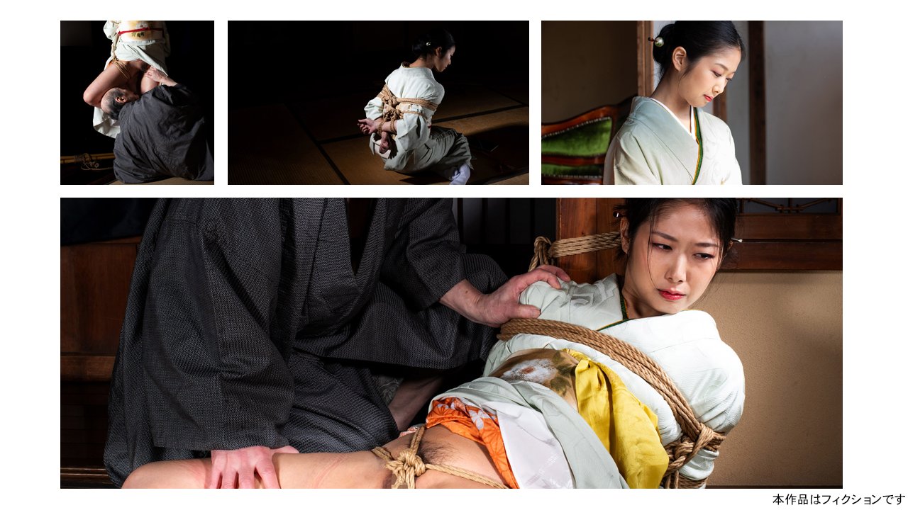 sugiura 緊縛03  / X