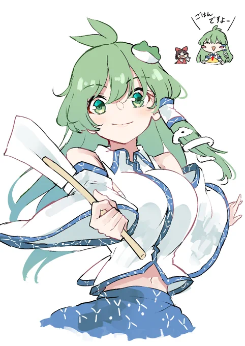 早苗さんの日 