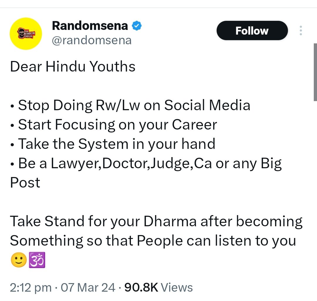 هارون خان tweet media