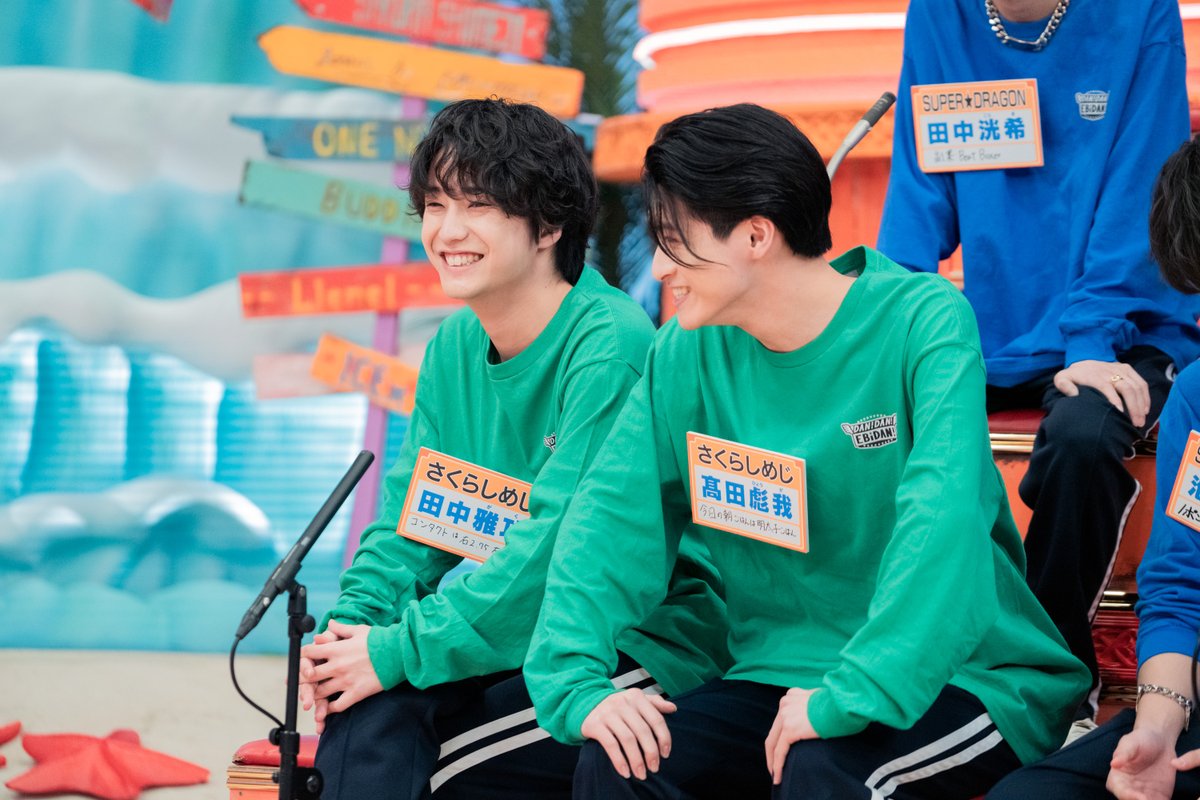 tx_dan2ebidan's tweet photo. ／
今夜も #DANDANEBiDAN
ご視聴ありがとうございました！
＼

ヒラメキ王おめでとうございます👑
珍回答続出でしたが…
意外なメンバーの活躍も見られました😍

@tx_dan2ebidan 宛に #ダンエビ をつけて
番組の感想もお待ちしてます📮✨

終了間近！X連動企画もチェック👍🔽
https://t.co/FYDOdBHzE7 https://t.co/DAjRHWqqqg