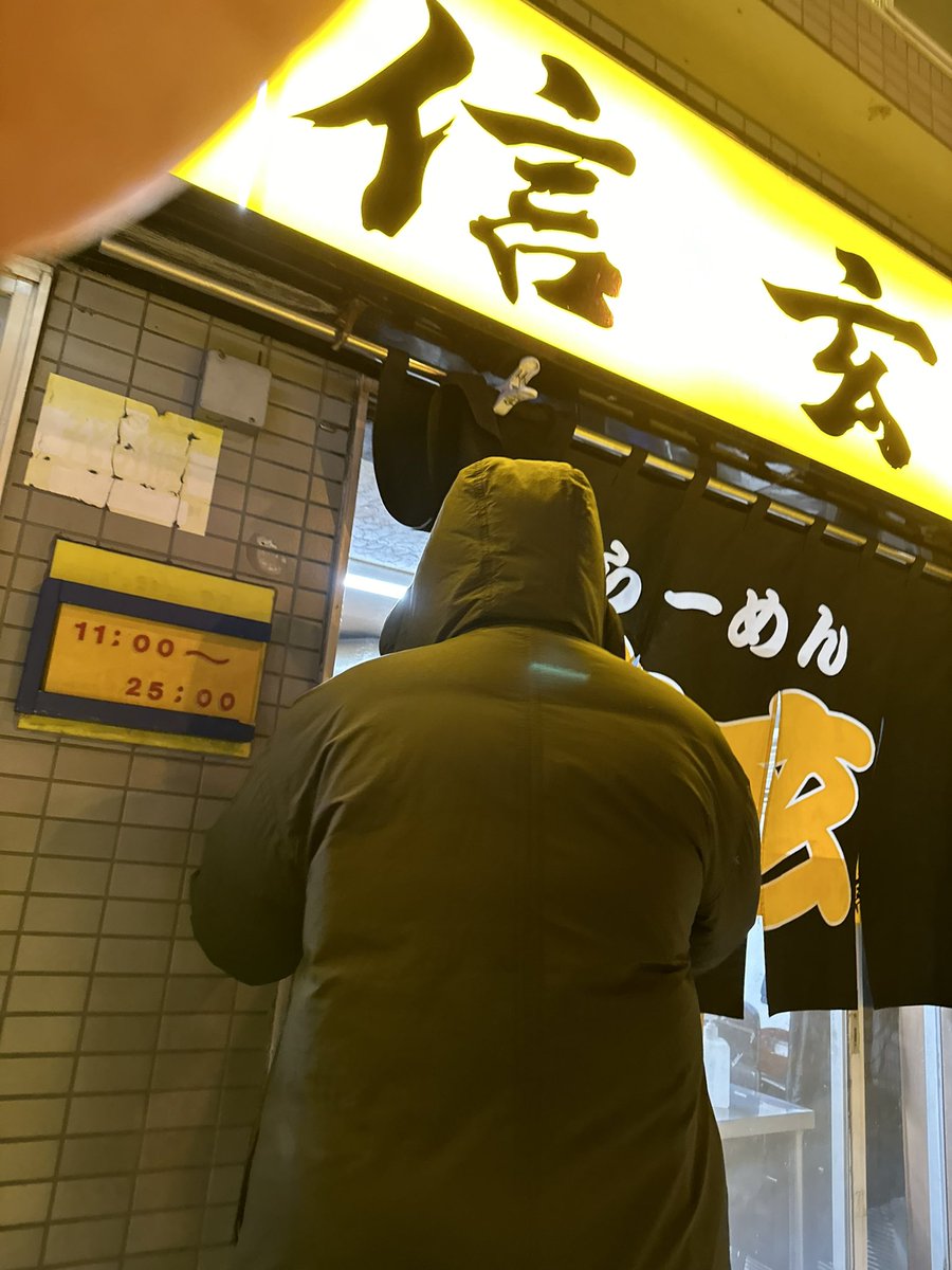 P4Nx2z's tweet photo. 今回はすんなり入れた https://t.co/FIMAOUVhcD