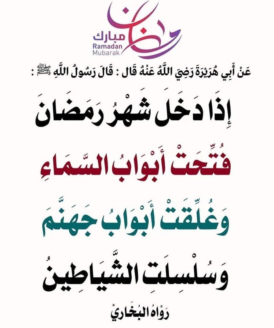حسين ال طميران (@husainalqq) on Twitter photo 