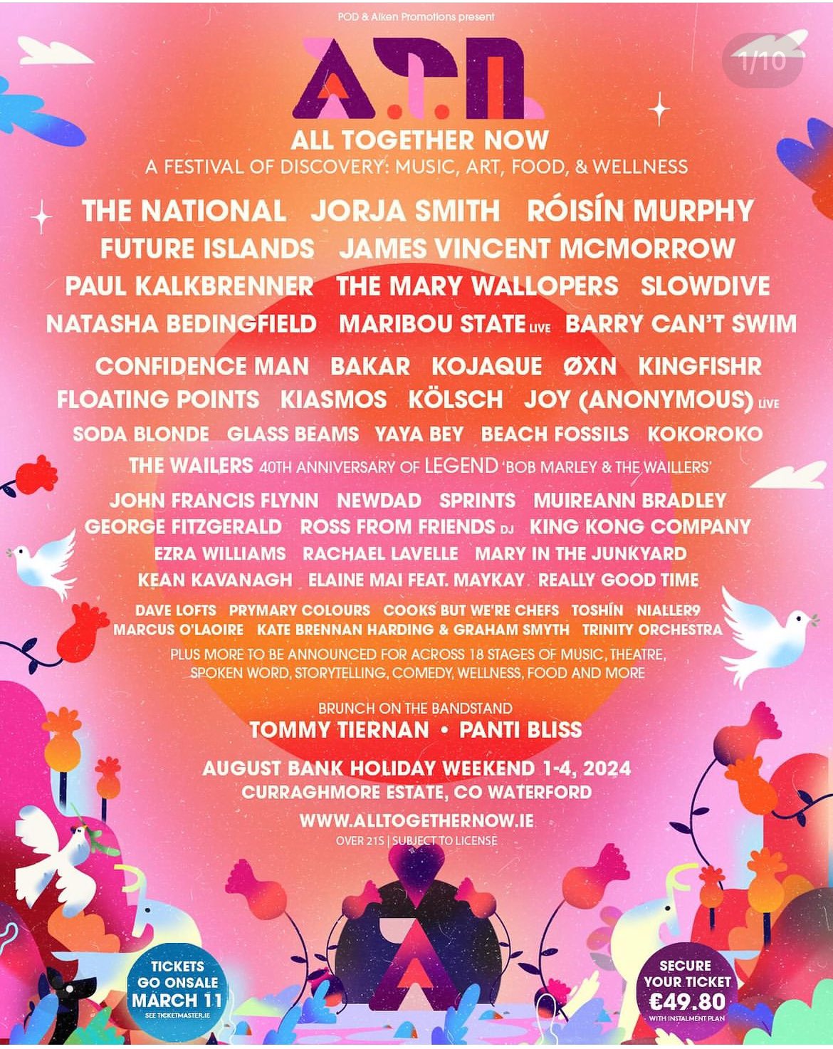 Now festival 2024